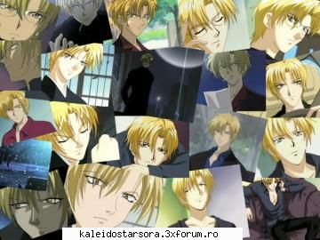 Eiri Yuki - Sora - ~Gravitation~