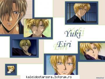 Eiri Yuki - Sora - ~Gravitation~