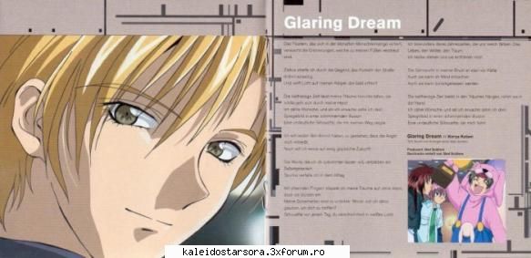 Eiri Yuki - Sora - ~Gravitation~