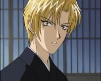 Eiri Yuki - Sora - ~Gravitation~
