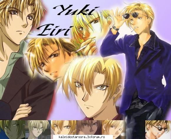 Eiri Yuki - Sora - ~Gravitation~