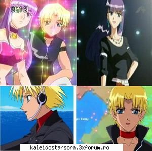 Elliot - Sora - ~Mew Mew Power~