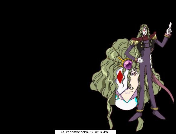 Fool - Sora - ~Kaleido Star~