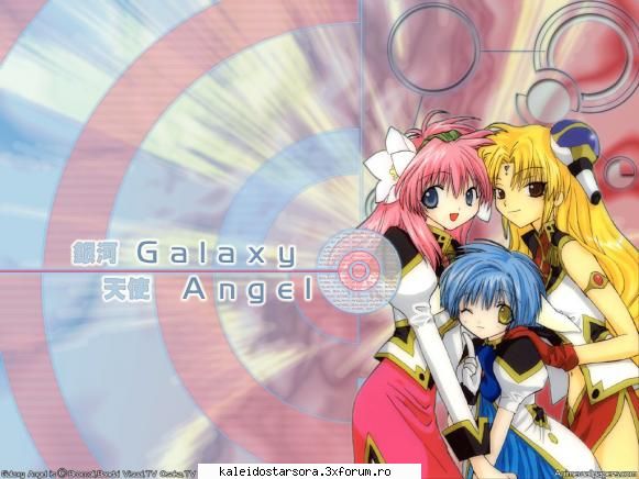 Galaxy Angel Gallery - Sora - ~Galaxy Angel~