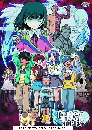 Gallery Ghost Stories - Sora - ~Ghost Stories~