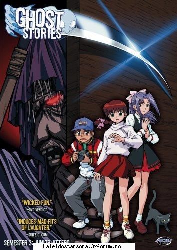 Gallery Ghost Stories - Sora - ~Ghost Stories~