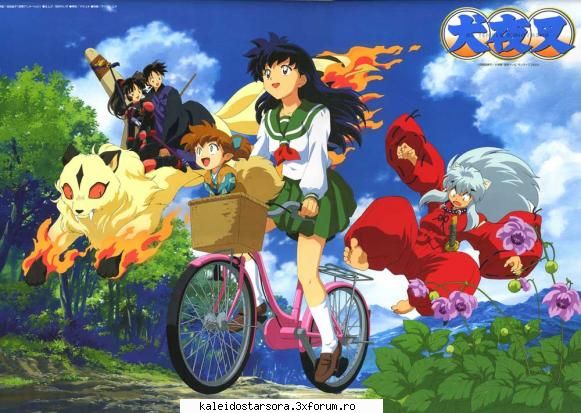 Gallery Inuyasha - Sora - ~Inuyasha~