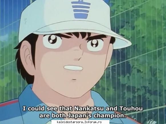 Genzo Wakabayashi - Sora - ~Capitanul Tubasa~