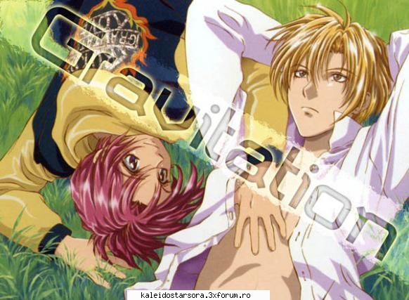Gravitation - Sora - ~Gravitation~