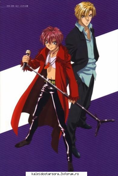 Gravitation - Sora - ~Gravitation~