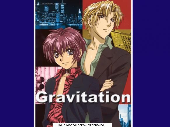 Gravitation - Sora - ~Gravitation~