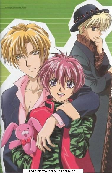 Gravitation - Sora - ~Gravitation~