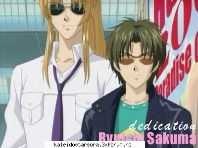 Gravitation - Sora - ~Gravitation~
