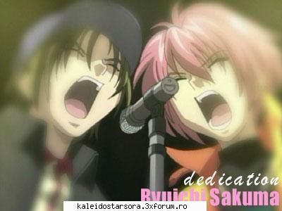 Gravitation - Sora - ~Gravitation~