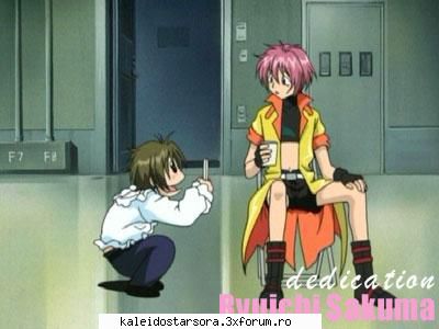 Gravitation - Sora - ~Gravitation~