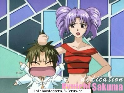 Gravitation - Sora - ~Gravitation~