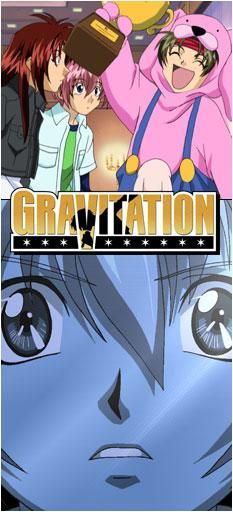 Gravitation - Sora - ~Gravitation~