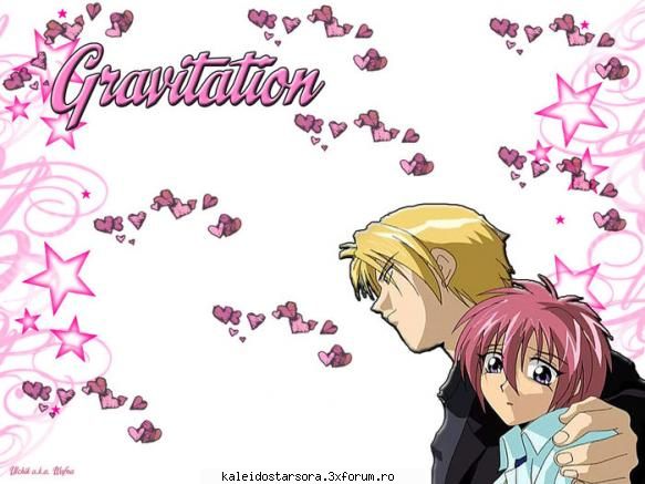 Gravitation - Sora - ~Gravitation~