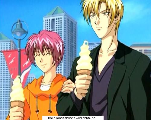 Gravitation - Sora - ~Gravitation~