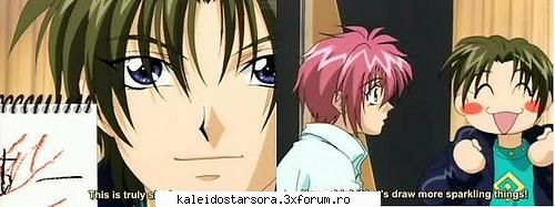 Gravitation - Sora - ~Gravitation~