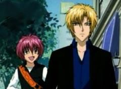 Gravitation - Sora - ~Gravitation~