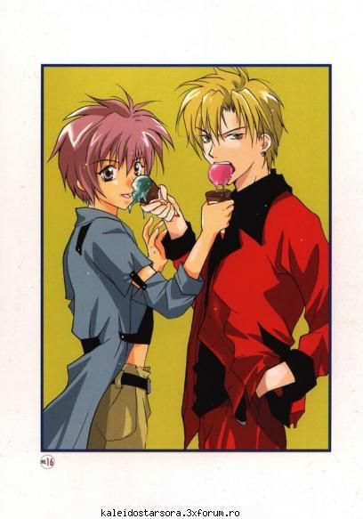 Gravitation - Sora - ~Gravitation~