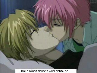 Gravitation - Sora - ~Gravitation~