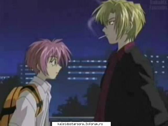 Gravitation - Sora - ~Gravitation~