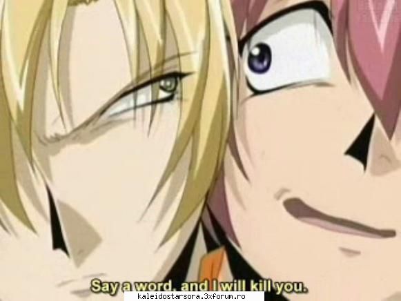 Gravitation - Sora - ~Gravitation~