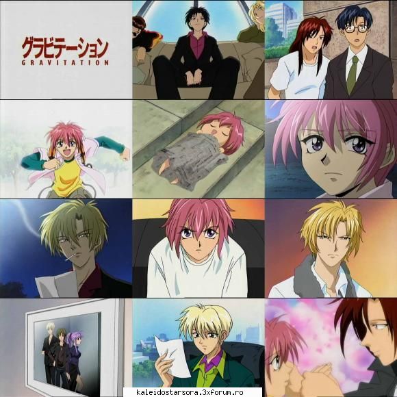 Gravitation - Sora - ~Gravitation~