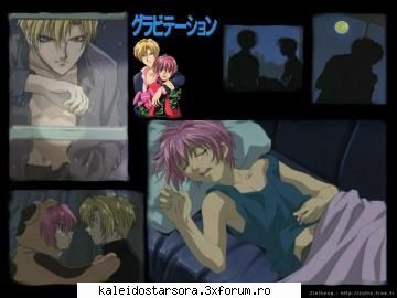 Gravitation - Sora - ~Gravitation~