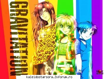 Gravitation - Sora - ~Gravitation~
