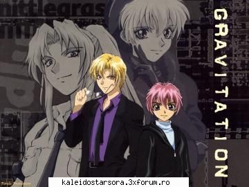 Gravitation - Sora - ~Gravitation~