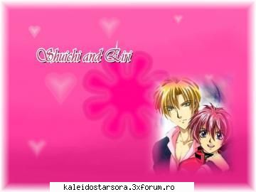 Gravitation - Sora - ~Gravitation~