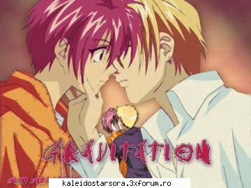 Gravitation - Sora - ~Gravitation~