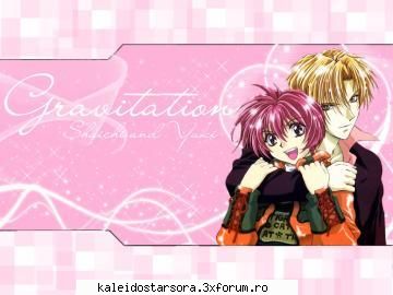 Gravitation - Sora - ~Gravitation~