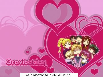 Gravitation - Sora - ~Gravitation~
