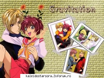 Gravitation - Sora - ~Gravitation~