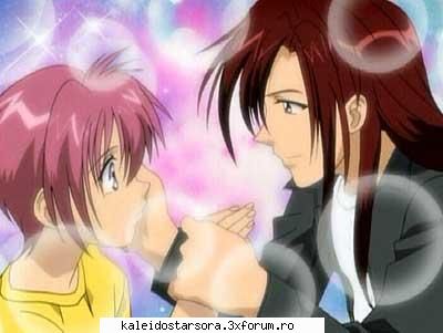 Gravitation - Sora - ~Gravitation~