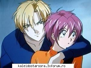 Gravitation - Sora - ~Gravitation~