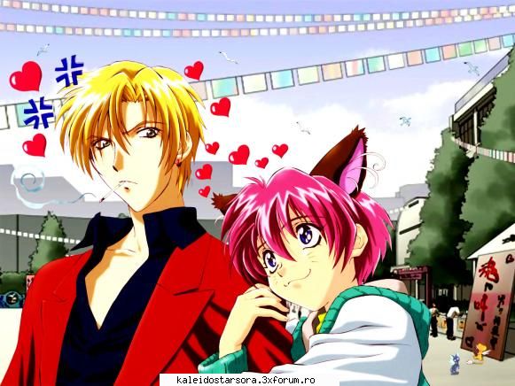 Gravitation - Sora - ~Gravitation~