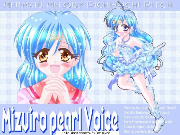 Hanon Hosho - Sora - ~Mermaid Melody~