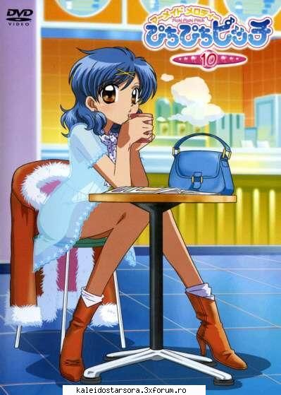 Hanon Hosho - Sora - ~Mermaid Melody~