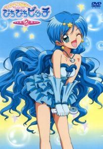 Hanon Hosho - Sora - ~Mermaid Melody~
