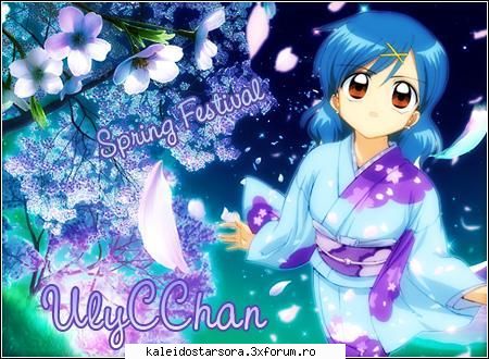 Hanon Hosho - Sora - ~Mermaid Melody~