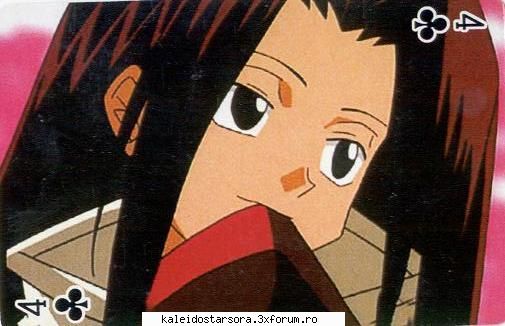 Hao - Zac Asakura si Spiritul focului - Sora - ~Shaman King~