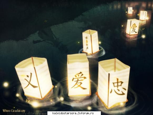 Higurashi Gallery - Sora - ~Higurashi No Naku Koro Ni~