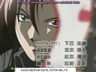Hiroshi Nakano - Sora - ~Gravitation~