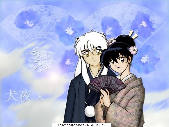 Inuyasha and Kagome - Sora - ~Inuyasha~