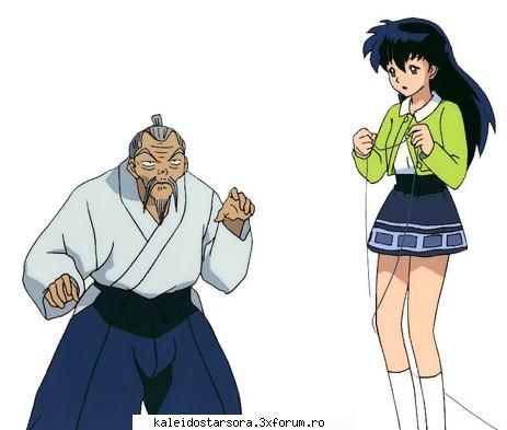 Kagome Higurashi - Kagome and bunicul - ~Inuyasha~